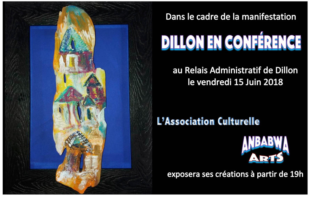 juin dillon